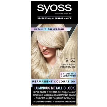 Краска Syoss Permanent Coloration 9-53 Silver Blush - купить, цены на Auchan - фото 2