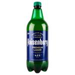 Пиво Haisenberg Premium Lager світле пастеризоване фільтроване 4,5% 1л