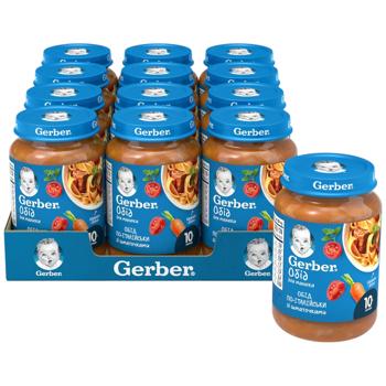 Gerber Italian with pieces for childrens from 10 months puree 190g - buy, prices for Auchan - photo 4