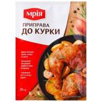 Mria Spices for Chicken 25g