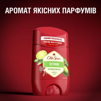 Old Spice Citron with Sandalwood Solid Antiperspirant 50ml - buy, prices for Tavria V - photo 8