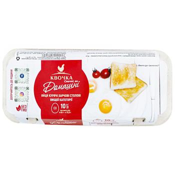 Яйця курячі Квочка Домашні С0 10шт - купити, ціни на Таврія В - фото 4