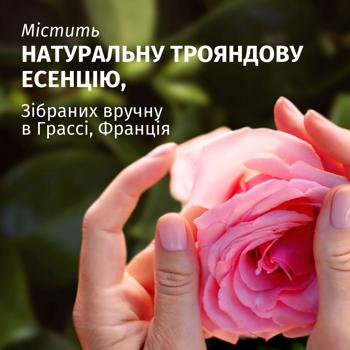 Маска для волос Herbal Essences Petal Soft Rose Scent 300мл - купить, цены на - фото 2