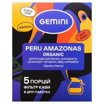 Кава Gemini Peru Amazonas Organic Drip Bag 12г х 5шт - купити, ціни на Auchan - фото 3