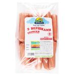 Yatran Non-Sticky Casing High Grade Boiled Sausages with Cream