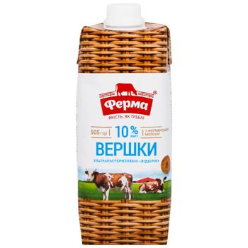 Вершки Ферма ультрапастеризовані 10% 505г - купити, ціни на Grono - фото 2