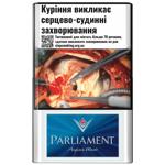 Parliament Aqua Blue Cigarettes