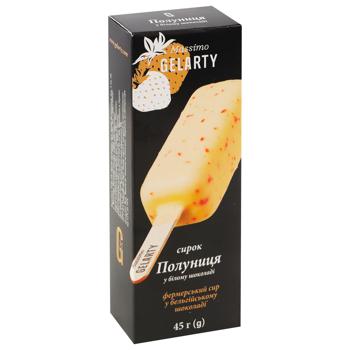 glazed cheese gelarty strawberries with cream 24.3% 45g Ukraine