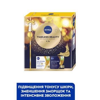 Набор женский Nivea Timeless Beauty 55+ - купить, цены на - фото 2
