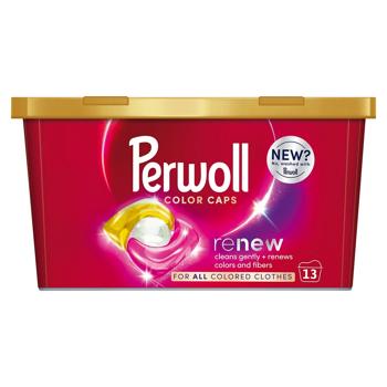 Persil Cleans Gently and Renews Washing Capsules for Colored Clothes 13pcs