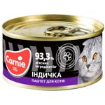 Корм влажный Carnie с индейкой для взрослых кошек 95г