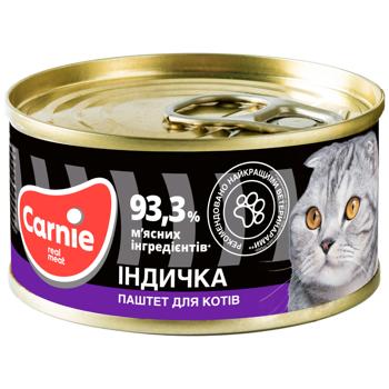 Корм влажный Carnie с индейкой для взрослых кошек 95г - купить, цены на MasterZoo - фото 1