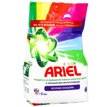 Стиральный порошок Ariel Аква-пудра Color 2,1кг - купить, цены на КОСМОС - фото 2
