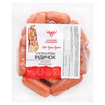 Ukrainian MK Turkey Wieners High Grade - buy, prices for ULTRAMARKET - photo 2