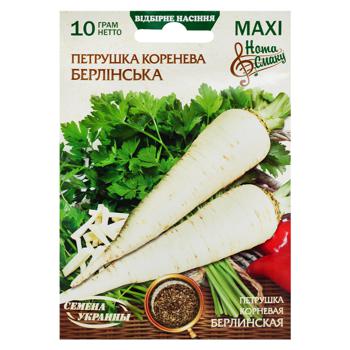 Seeds of Ukraine MAXI Berlin Root Parsley Seeds 10g - buy, prices for Auchan - photo 1