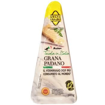 Auchan Mmm! Grana Padano Cheese - buy, prices for Auchan - photo 1