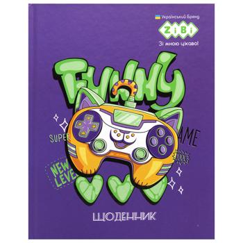 Zibi A5+ School Diary 40 Sheets - buy, prices for METRO - photo 6