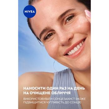 Nivea Luminous 630 Skin Radiance Exfoliant 100ml - buy, prices for - photo 9