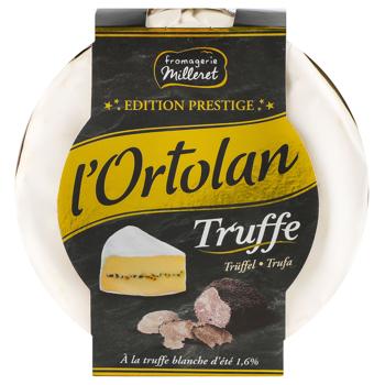 L'Ortolan Milleret with Truffles Cheese 55% 135g