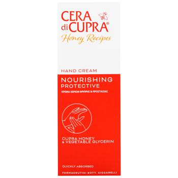 Cera di Cupra Nourishment and Protection Hand Cream 75ml - buy, prices for Za Raz - photo 3