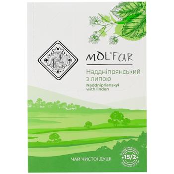 Tea Mol'far 30g Ukraine - buy, prices for Supermarket "Kharkiv" - photo 2