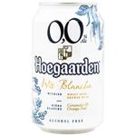 Пиво Hoegaarden світле нефільтроване безалкогольне 0,33л