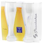 Pasabahce Weizen Beer Glass 415ml 2pcs