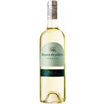 Вино Marques de Irun Verdejo белое сухое 12,5% 0,75л