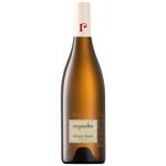 Вино Reyneke Biodynamic Chenin Blanc біле сухе 13,5% 0,75л