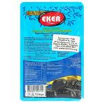 Маслины Eker целые 170г