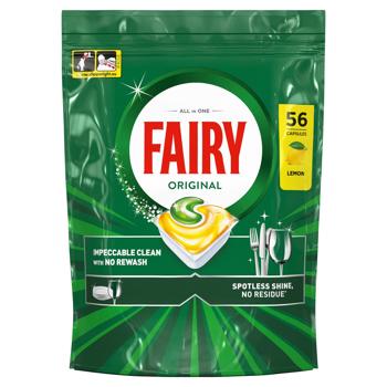 Капсулы для посудомоечных машин Fairy Original All in One Lemon 56шт - купить, цены на METRO - фото 2