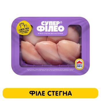 Super Fileo Boneless Broiler Chicken Thigh Fillet - buy, prices for - photo 2