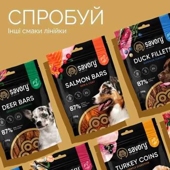 Лакомство для собак Savory Rabbit Bars с кроликом 100г - купить, цены на MasterZoo - фото 3