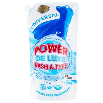 Power De Luxe Universal Washing Gel 1000g