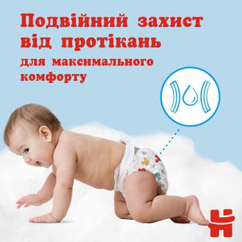 Подгузники-трусики Huggies Pants 6 Jumbo 15-25кг для мальчиков 30шт - купить, цены на METRO - фото 6