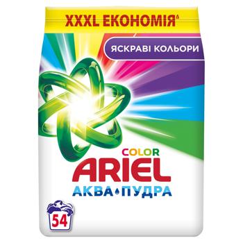 Пральний порошок Ariel Аква-Пудра Color автомат 8,1кг