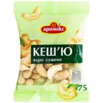 Aromix Cashew 75g