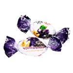 Ma Cherie Prunes with Walnuts Candies
