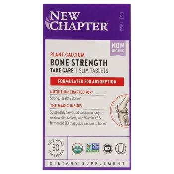 Bone Strength Take Care™, 30 t - купити, ціни на Біотус - фото 3