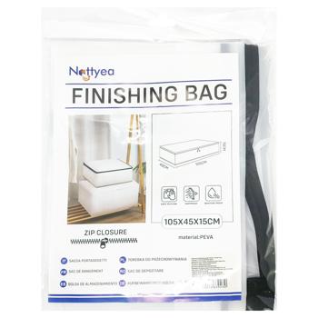 OnlySun Storage Bag 105*45*15cm N-1018-35739