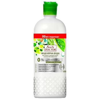 Family Doctor Micellar Water For Oily And Sensitive Skin Prone To Irritation 0.5l - buy, prices for Auchan - photo 1