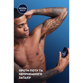 Антиперспирант аэрозольный Nivea Men Deep Dark Wood 150мл - купить, цены на КОСМОС - фото 5