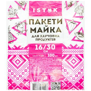 Пакеты Istok майка 16х30см 100шт - купить, цены на Чудо Маркет - фото 1