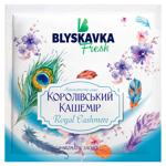 Blyskavka Fresh Royal Cashmere Aromatic Sachet 10g