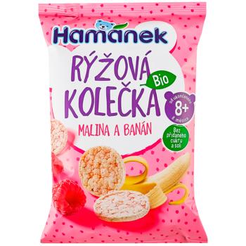 Хлібці рисові Hamanek малина та банан 35г - купити, ціни на КОСМОС - фото 1