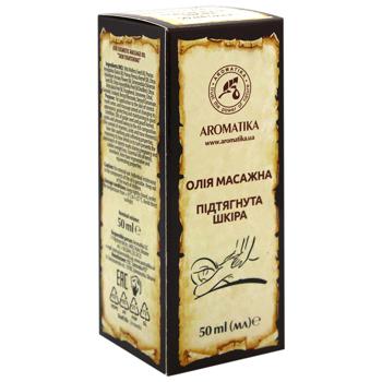 Масло косметическое массажное Ароматика Подтянутая кожа 50мл - купить, цены на ULTRAMARKET - фото 2