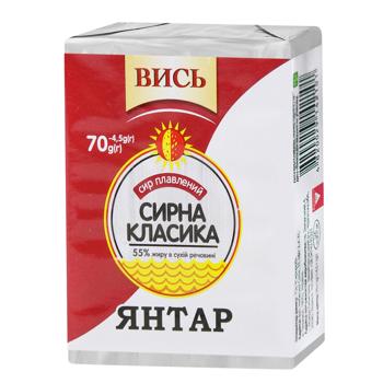 Vys Yantar Processed Cheese 55% 70g - buy, prices for Tavria V - photo 1