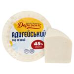 Сир Адигейський Деражня 45%