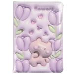 Weibo Rabbit 3D Notepad 13*18.3cm