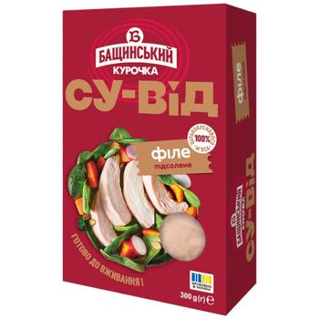 Bashchynskyi Salted Sous Vide Chicken Fillet 300g - buy, prices for MegaMarket - photo 1